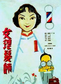 欧美大肚乱孕交hd孕妇